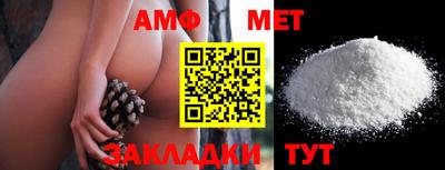 кокаин перу Заволжье