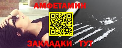 jwh Жуковский