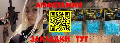 кокаин перу Заволжье
