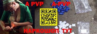 кокаин перу Заволжье