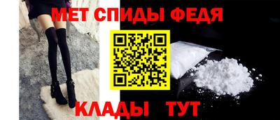spice Заводоуковск