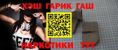 spice Заводоуковск