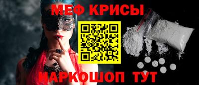кокаин перу Заволжье