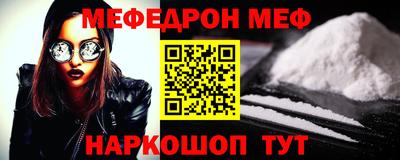 spice Заводоуковск