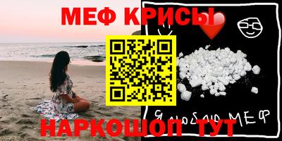 кокаин перу Заволжье