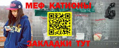 кокаин перу Заволжье