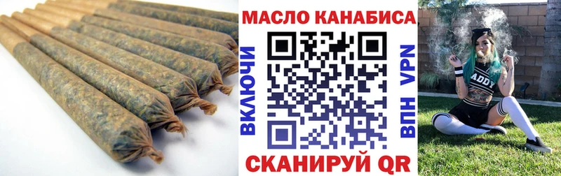Дистиллят ТГК жижа  ссылка на мегу как войти  Кстово 