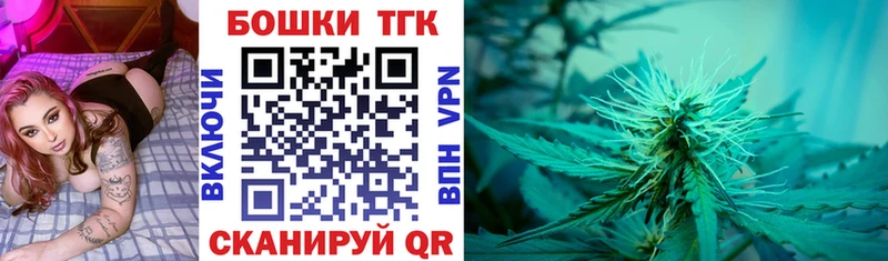 где продают наркотики  Кстово  Бошки Шишки White Widow 